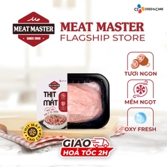 Nạc Đùi Heo Meat Master