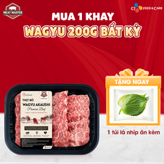 [Đặt trước] Sườn bò không xương Wagyu Akaushi