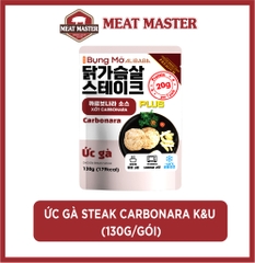Ức gà steak Carbonara K&U 130g