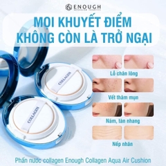 COLLAGEN ENOUGH MP