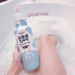 Sữa Tắm Hokkaido Milk 700ml MP