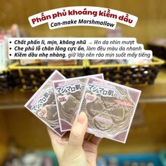 Phấn Phủ Canmake