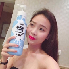 Sữa Tắm Hokkaido Milk 700ml MP