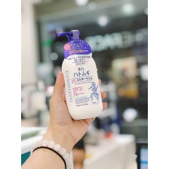 Sữa Dưỡng Thể Hatomugi SPF31 PA+++ MP