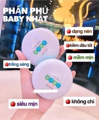PHẤN PHỦ BABY SHISEIDO MP