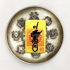 HUYỀN ĐÀN HỘ TRẤN CHIÊU TÀI PHÙ (SIZE MINI)