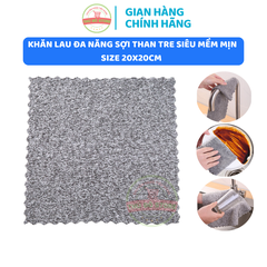 Khăn Lau Vuông Đa Năng Nhà  Bếp Sợi Than Hoạt Tính Màu Xám Ghi - Size 20x20cm