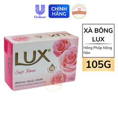 Bánh Xà Phòng LUX 105G