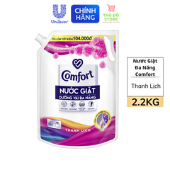 Nước Giặt Comfort Dưỡng Vải Hương Thanh Lịch - Túi 2.2Kg