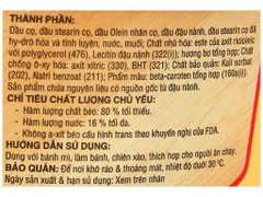 Bơ Thực Vật Meizan Margarine Thơm Ngon Đầy Vị - Hộp 200G