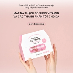 Mặt Nạ BANOBAGI PREMIUM Vita Genic Jelly Mask Pore Tighteing Se Khít Lỗ Chân Lông, Kiểm Soát Nhờn (Hồng) - Miếng 30ML