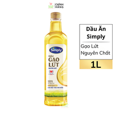 Dầu Ăn Simply Gạo Lứt - Chai 1L