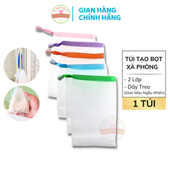 Túi Tạo Bọt Xà Phòng Tiện Lợi 2 Lớp Có Dây Rút Kích Thước 15x9cm Dạng Lưới - 1 Túi (Màu Ngẫu Nhiên)