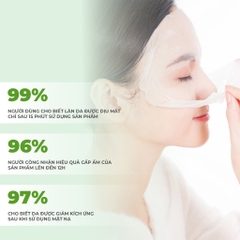 Mặt Nạ Phục Hồi Da Tổn Thương BNBG Vita Genic Relaxing Jelly Mask (Xanh Lá) - Miếng 30ML