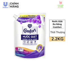 Nước Giặt Comfort Dưỡng Vải Hương Thời Thượng - Túi 2.2Kg