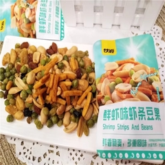 Hạt Mix Dinh Dưỡng GANYUAN | Hạt Dinh Dưỡng Mix Trái Cây Sấy Giòn | Hạt Ngũ Cốc Sấy Khô Tẩm Vị Nội Địa - Gói 30G