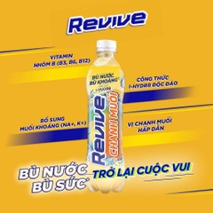 PEP Nước Giải Khát Revive Bù Nước Bù Khoáng Chanh Muối - Thùng 24 Chai x 390ML