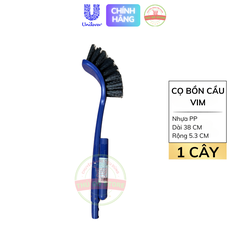 Chổi Cọ Vệ Sinh Bồn Cầu Vim Cán Nhựa PP Dài Có Lỗ Treo (Xanh Dương) - 1 Cây