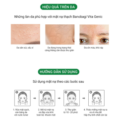 Mặt Nạ BANOBAGI PREMIUM Vita Genic Jelly Mask Relaxing Bổ Sung Vitamin B Dành Cho Da Bị Mệt Mỏi (Xanh Lá) - Miếng 30ML