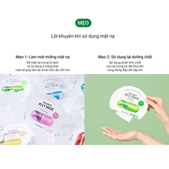 Mặt Nạ BANOBAGI PREMIUM Vita Genic Jelly Mask Relaxing Bổ Sung Vitamin B Dành Cho Da Bị Mệt Mỏi (Xanh Lá) - Miếng 30ML