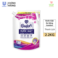 Nước Giặt Comfort Dưỡng Vải Hương Thanh Lịch - Túi 2.2Kg