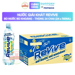 PEP Nước Giải Khát Revive Bù Nước Bù Khoáng (Trắng) - Thùng 24 Chai x 500ML