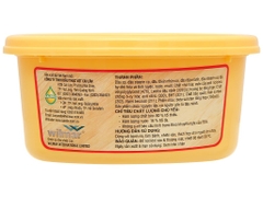 Bơ Thực Vật Meizan Margarine Thơm Ngon Đầy Vị - Hộp 200G