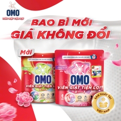 Hộp Viên Giặt Tiện Lợi OMO - Hộp 210G