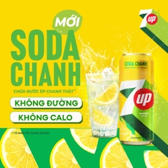 PEP Nước Uống Có Ga 7Up Soda Chanh Không Calo | Chưa Nước Ép Chanh - Thùng 24 Lon x 320ML