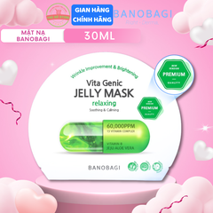 Mặt Nạ BANOBAGI PREMIUM Vita Genic Jelly Mask Relaxing Bổ Sung Vitamin B Dành Cho Da Bị Mệt Mỏi (Xanh Lá) - Miếng 30ML