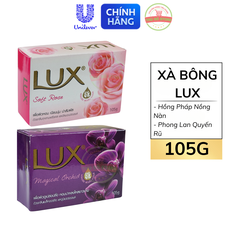 Bánh Xà Phòng LUX 105G