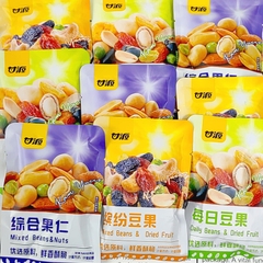 Hạt Mix Dinh Dưỡng GANYUAN | Hạt Dinh Dưỡng Mix Trái Cây Sấy Giòn | Hạt Ngũ Cốc Sấy Khô Tẩm Vị Nội Địa - Gói 30G