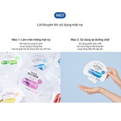 Mặt Nạ BANOBAGI PREMIUM Vita Genic Jelly Mask Hydrating Giúp Cấp Ẩm Phục Hồi Da (Xanh Dương) - Miếng 30ML