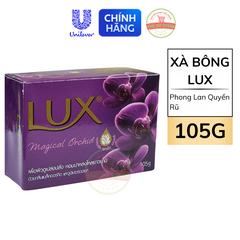 Bánh Xà Phòng LUX 105G