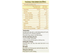 Dầu ăn Meizan Gold 1L