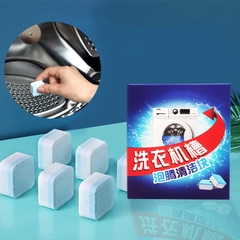 *CB12 Viên Tẩy Lồng Máy Giặt Bảo Vệ Khỏi Vi Khuẩn Vệ Sinh Lồng Máy Giặt Và Khử Mùi Hiệu Quả 1 Hộp
