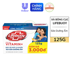Bánh Xà Phòng Lifebuoy Xanh Sữa Dưỡng Ẩm - 125G