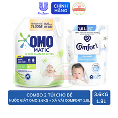 *CB2 Túi Nước Giặt OMO Matic Cho Quần Áo Bé 3.6Kg + Nước Xả Vải Comfort Dịu Nhẹ Thơm Hương Phấn Cho Quần Áo Bé 1.7L
