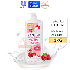 Sữa Tắm Dưỡng Thể Hazeline - Chai 1KG