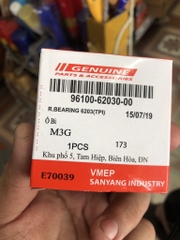 Bi 6203 SYM