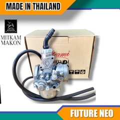 Chế Future Neo, Future 125 MK