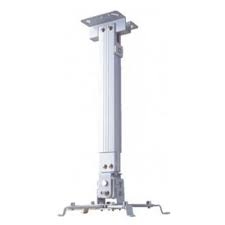 KHUNG TREO MÁY CHIẾU 1.2M