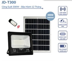 Đèn năng lượng mặt trời JINDIAN JD-T300
