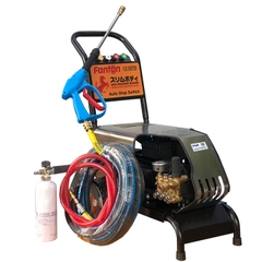 Máy rửa xe cao áp FANTON 2.2KW FT 2200A