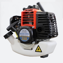 Máy cắt cỏ chạy xăng 2 thì MITSUKAISHO 330 900W