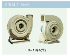 Quạt Composite F9-19