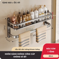 Kệ phòng tắm KIVA để đồ nhiều tầng treo tường, kích thước lớn để đồ nhà tắm, lắp đặt dán tường, khoan tường.