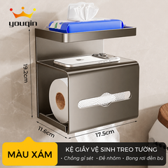 Hộp Đựng Giấy Vệ Sinh Nhà Tắm KIVA Chất Liệu Nhôm Hàng Không, Lắp Đặt Không Cần Khoan, Bảo Hành 10 Năm.