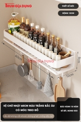 Kệ gia vị nhà bếp đa năng KIVA màu xám, chất liệu thép Carbon, lắp đặt dán tường, khoan tường
