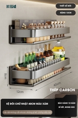 Kệ gia vị nhà bếp đa năng KIVA màu xám, chất liệu thép Carbon, lắp đặt dán tường, khoan tường